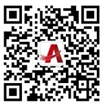 济南活动搭建公司联系微信